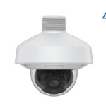 Alta H6sl Dome Cloud Camera 2