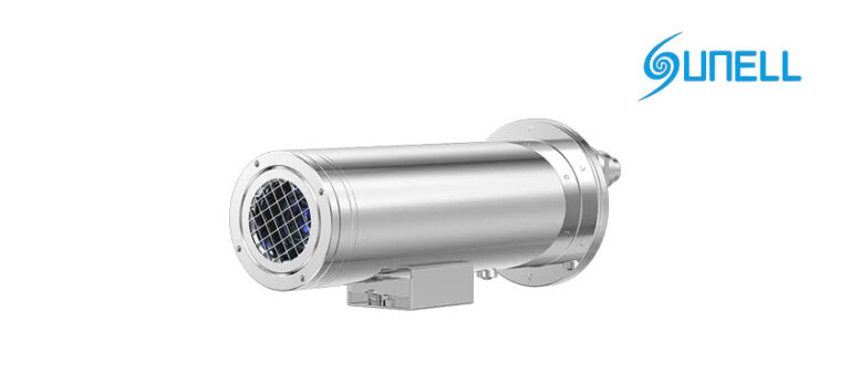 Explosion Proof Thermal Cameras 01