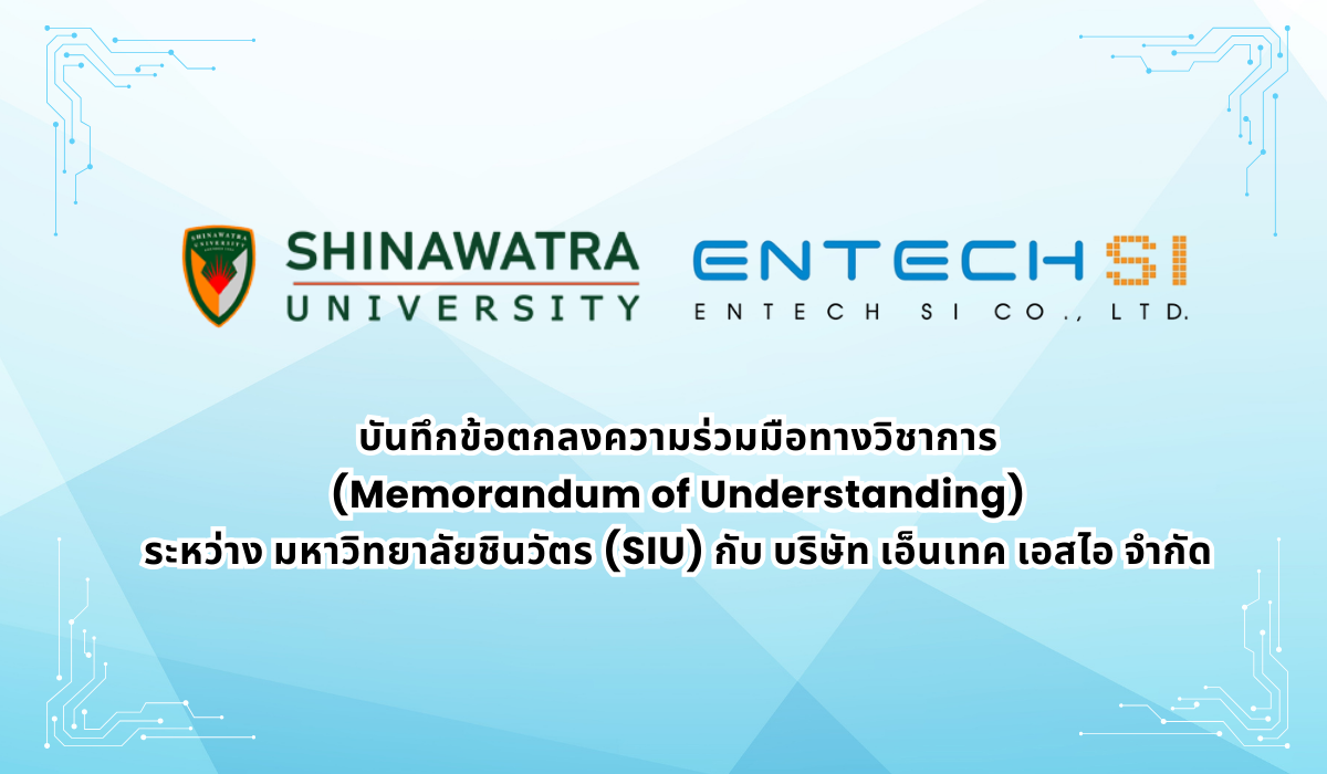 ดีไซน์ที่ยังไม่ได้ตั้งชื่อ (75)