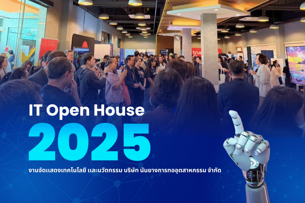 ดีไซน์ที่ยังไม่ได้ตั้งชื่อ (80)