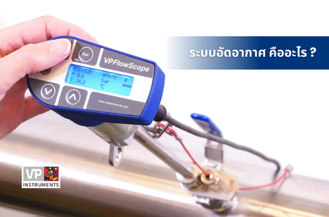 ปกบทความ (49)